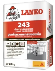 Floor Hardener ราคาต่อตารางเมตร มีปัจจัยอะไรบ้างที่กำหนดต้นทุน?