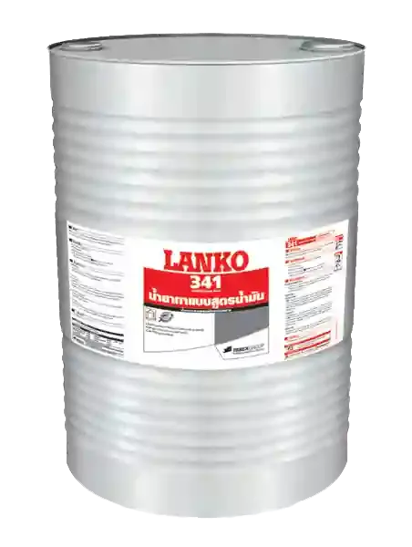LANKO 341 MATCHLESS CR 200 LT.