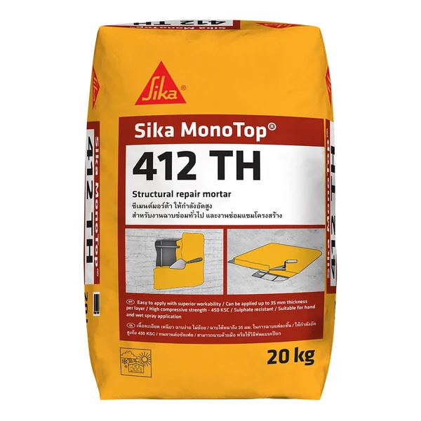 Sika MonoTop®-412 TH ซีเมนต์มอร์ตาร์ซ่อมแซมโครงสร้างคอนกรีต (20 กก.)