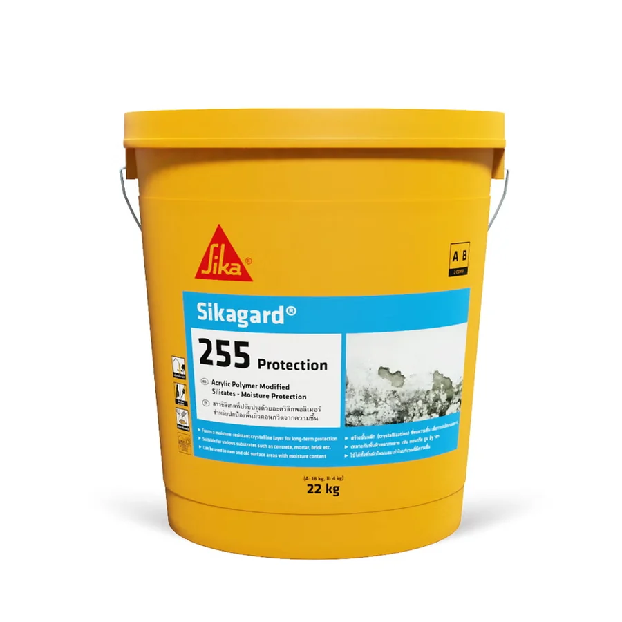 Sikagard®-255 Protection กันความชื้นตีนผนัง ป้องกันสีลอกและคราบเกลือ (ชุด 22 กก.)
