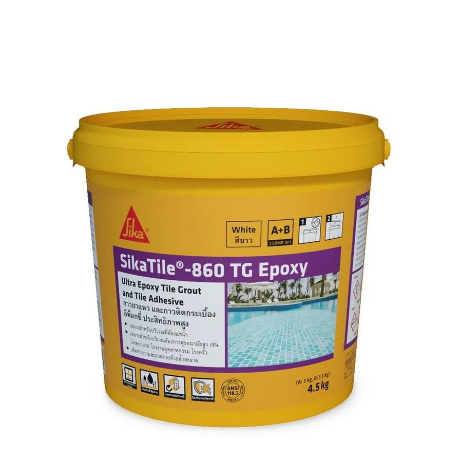 SikaTile®-860 TG Epoxy กาวยาแนวและกาวติดกระเบื้องอีพ็อกซี่ 4.5 กก.