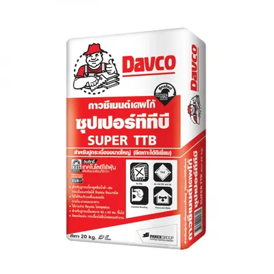 DAVCO Super TTB กาวซีเมนต์ 25 กก.