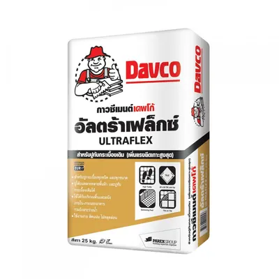 DAVCO Ultraflex กาวซีเมนต์ 25 กก.