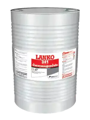 LANKO 341 MATCHLESS CR 200 LT.