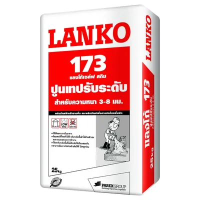 LANKO 173 ปูนเทปรับระดับ 25 กก.