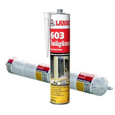LANKO® 603 Polyurethane วัสดุอุดรอยต่อโพลียูรีเทน