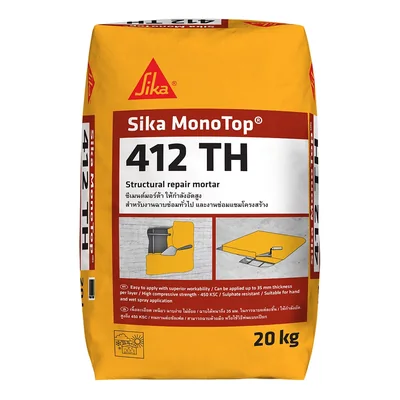Sika MonoTop®-412 TH ซีเมนต์มอร์ตาร์ซ่อมแซมโครงสร้างคอนกรีต (20 กก.)