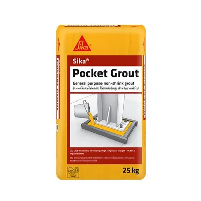 Sika Pocket Grout   25 กก.