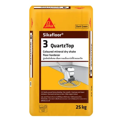 Sikafloor®-3 QuartzTop ปูนขัดมันพิเศษสำหรับงานขัดพื้น 25 กก.