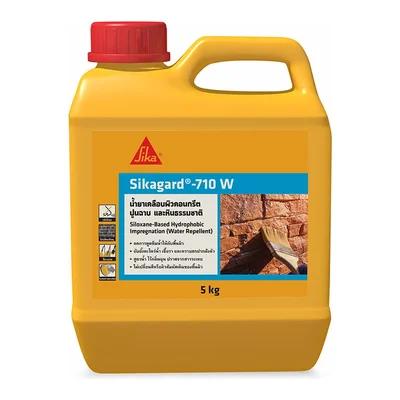 Sikagard®-710 W น้ำยาเคลือบผิว คอนกรีต ปูนฉาบ และหินธรรมชาติ