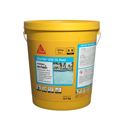 SikaTile®-670 TG Pool กาวยาแนวสระว่ายน้ำ ชนิด 2 ส่วนผสม 12.3 กก.