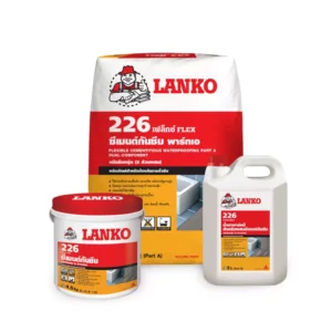 LANKO 226 Flex ซีเมนต์กันซึมชนิดยืดหยุ่น 2 ส่วนผสม สำหรับห้องน้ำ แทงค์น้ำ และงานก่อนปูกระเบื้อง