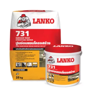 LANKO-731