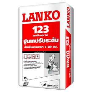 LANKO 123 ปูนเทปรับระดับ 25 กก.