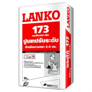LANKO 173 ปูนเทปรับระดับ  25 กก.