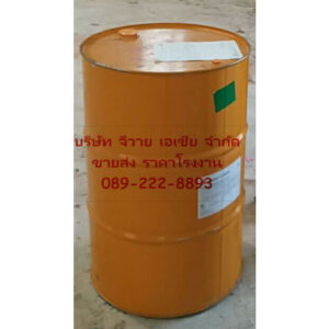 Sika Antisol®E White