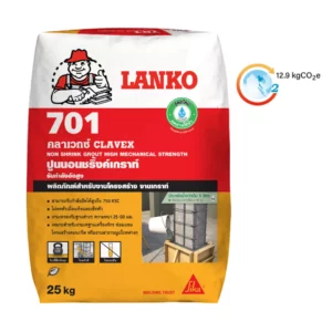 lanko-701