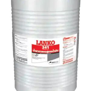 LANKO 341 น้ำยาทาแบบสูตรน้ำมัน ถอดแบบคอนกรีตง่าย