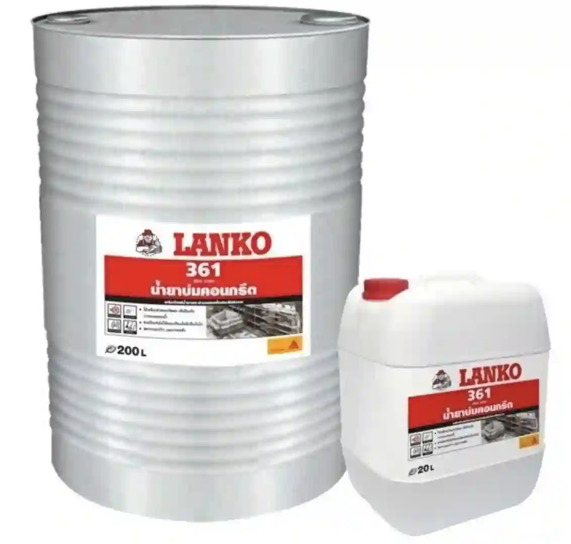 LANKO 361 LANCURE น้ำยาบ่มคอนกรีต ชนิดซิลิเกต สำหรับบ่มพื้นคอนกรีต